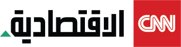 CNN Business Arabic