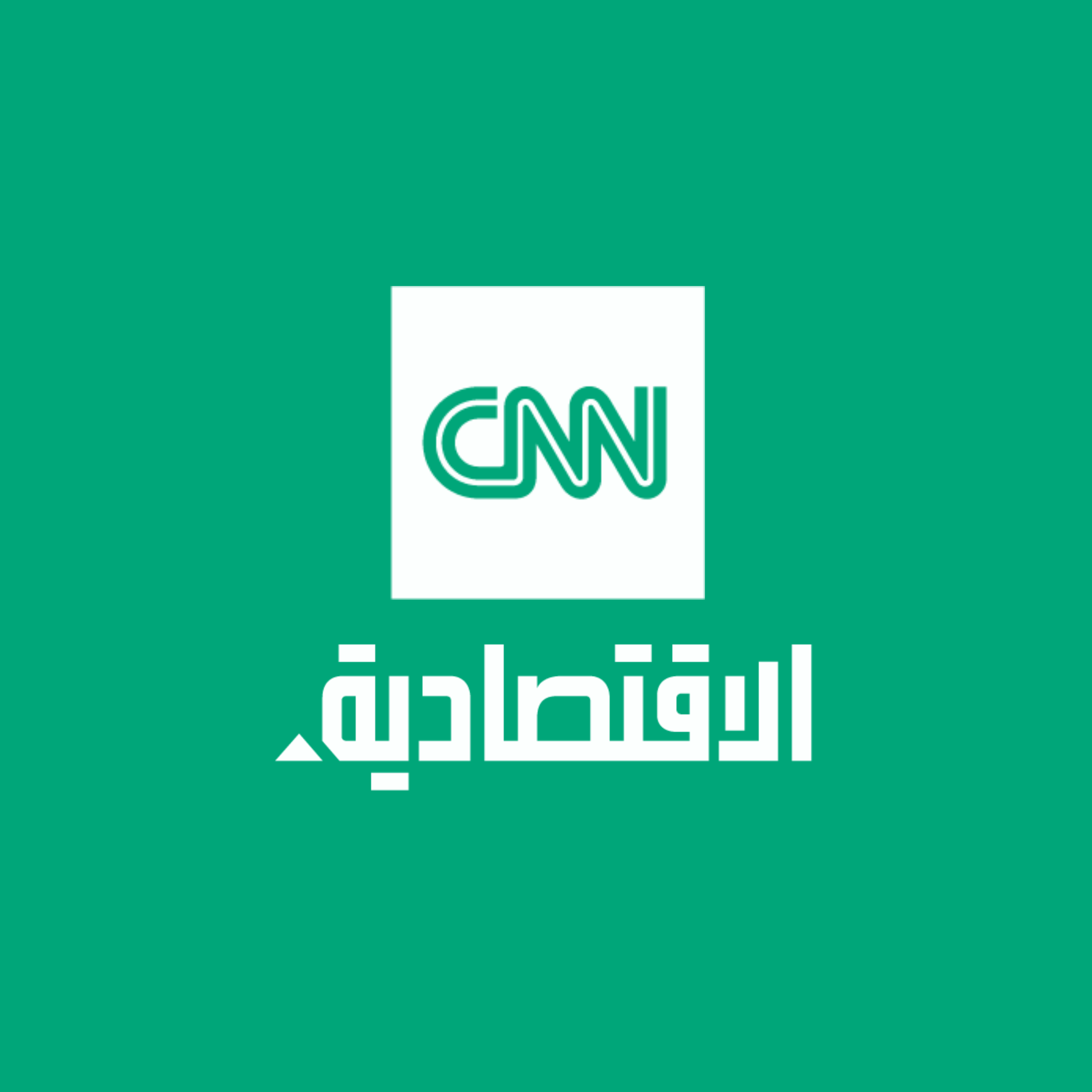 CNN Business Arabic Logo