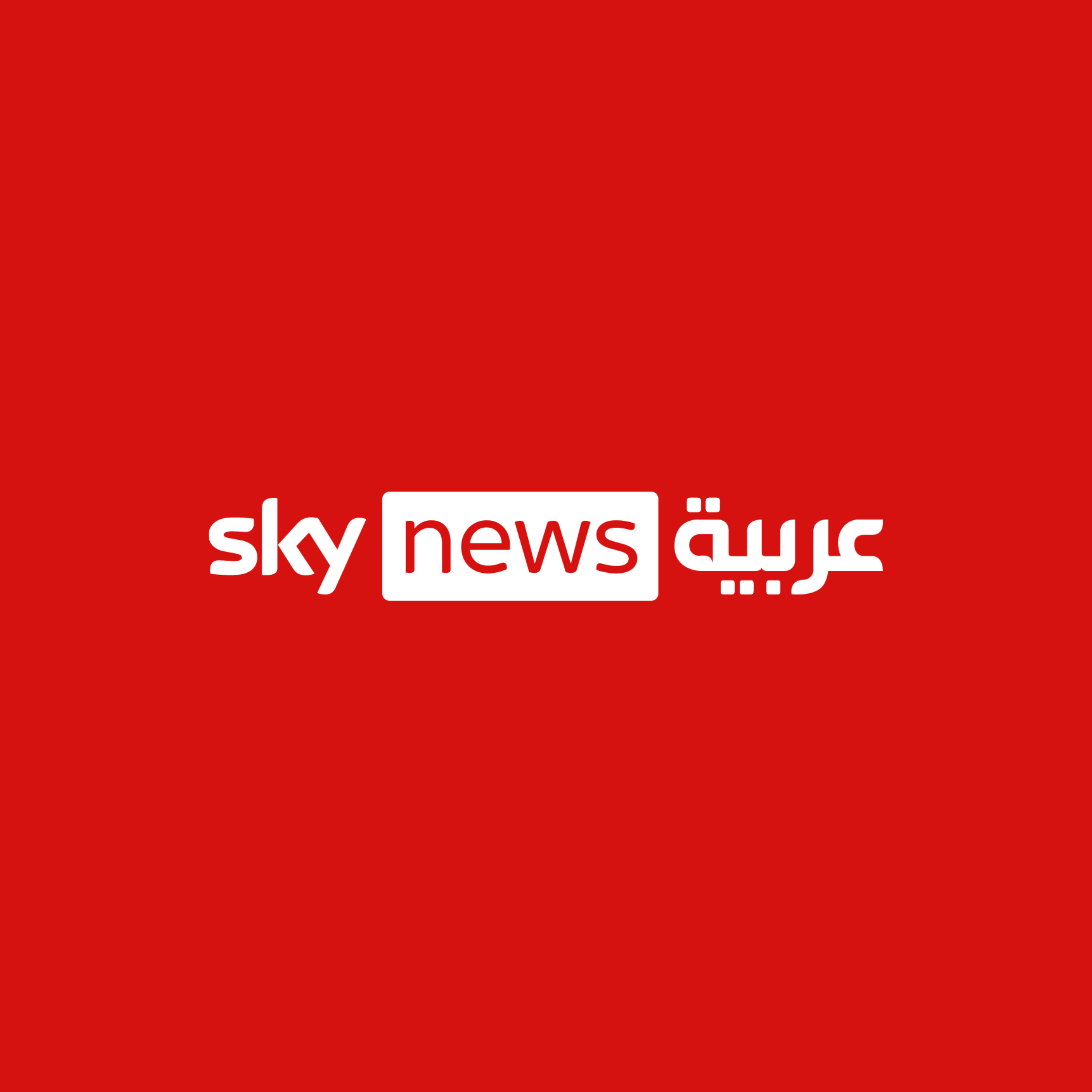 Sky News Arabia Logo